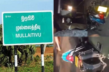 முல்லைத்தீவில் இராணுவ பேருந்துடன் மோதி விபத்து : தாயும் மகளும் படுகாயம்