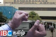கட்டுநாயக்காவில் சிக்கிய இந்திய ‘தாத்தா’