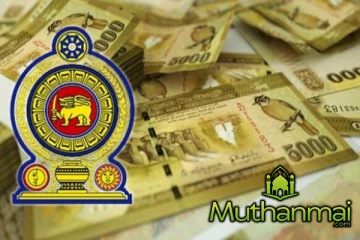 அதிகரிக்கப்படவுள்ள அஸ்வெசும கொடுப்பனவு! வெளியான அறிவித்தல்கள்