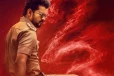 ஜன நாயகன் படம் வெளியாகும் நாளில் அரசு விடுமுறையா?- அதிமுக விமர்சனம்