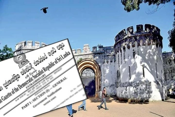 பழைய போகம்பர சிறை வளாகத்தில் புதிய சிறைச்சாலை நிர்மாணம்! வர்த்தமானி அறிவிப்பு