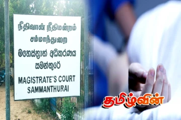 நீரில் மூழ்கிய குடும்பஸ்தர் சடலமாக மீட்பு