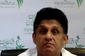 කාන්තාවන්ට දුන් පොරොන්දු ඉටු කිරීමට සජිත් සැරසේ