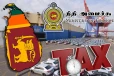 இறக்குமதி செய்யப்படும் வாகனங்களுக்கு மேலதிக வரி விதிப்பு : நிதி அமைச்சு அதிரடி