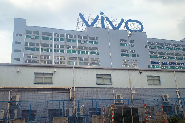 VIVO நிறுவனத்திற்கு சொந்தமான இடங்களில் அமலாக்கத்துறை அதிகாரிகள் சோதனை..! | Enforcement Officers Raid Premises Owned By Vivo