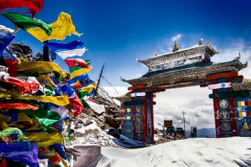 அருணாச்சல பிரதேசத்தில் 30 இடங்களுக்கு பெயர் சூட்டிய சீனா