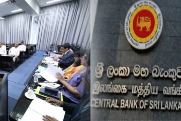 சம்பள அதிகரிப்பு தொடர்பில் கட்சித் தலைவர்கள் கடும் அதிருப்தி