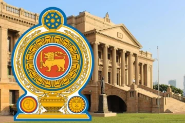 இலங்கையில் 5 அமைச்சுக்களுக்கு பதில் அமைச்சர்கள் நியமனம்!