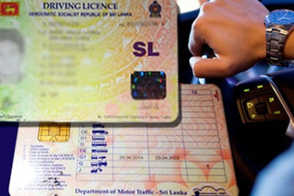 காலாவதியான சாரதி அனுமதிப்பத்திரம் தொடர்பில் புதிய தீர்மானம் | New Resolution Regarding Expired Driver S Licenses காலாவதியான சாரதி அனுமதிப்பத்திரம் தொடர்பில் புதிய தீர்மானம் | New Resolution Regarding Expired Driver S Licenses