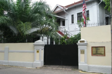 கொழும்பில் இன்றிலிருந்து நிரந்தரமாக மூடப்படும் தூதரகம்