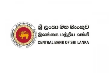 රටේ තෙල් මිල වැඩිවීම ගැන මහ බැංකුව පැහැදිලි කරයි - ඉන්ධන ආනයන වියදම බලන් ඉද්දී වැඩිවෙයි