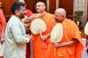 බන්ධනාගාර ආඥා පනතේ නීති රෙගුලාසි යාවත්කාලීන කිරීමට ජනපතිගෙන් විශේෂ කමිටුවක්