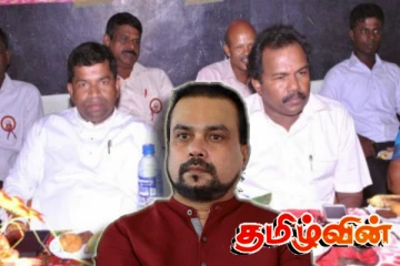 புலம்பெயர் தமிழர்களால் மன வேதனையில் கருணா மற்றும் பிள்ளையானின் சகாக்கள்! புலம்பும் விமல்