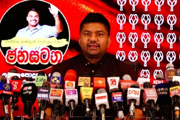 හෙට නිමල් කියයි සල්ලි දුන්නේ නාමල්ට නෙවෙයි හරිනි අමරසූරියට කියලා - නාමල්ව හිරේ දාපු නිමල්ගේ පටි චානක රෝල් කරයි