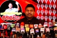 හෙට නිමල් කියයි සල්ලි දුන්නේ නාමල්ට නෙවෙයි හරිනි අමරසූරියට කියලා - නාමල්ව හිරේ දාපු නිමල්ගේ පටි චානක රෝල් කරයි