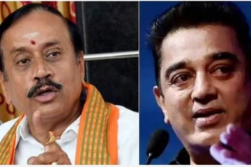 என்ன ஹெச் ராஜாவை காப்பியடித்தாரா  கமல்ஹாசன்?