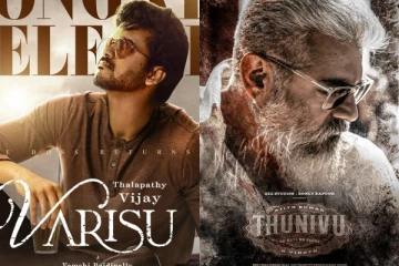 துணிவா, வாரிசா? நடிகர் ஜீவா சொன்ன அப்படி ஒரு பதில்