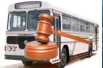 அரை சொகுசு பேருந்துகளின் 430 அனுமதிப்பத்திரங்கள் இரத்து - நீதிமன்றத்தின் இடைக்காலத் தடை