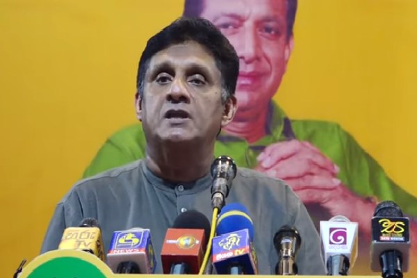 சஜித் பிரேமதாச-Sajith Premadasa