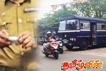 கைதி ஒருவரை வெளி இடத்திற்கு அழைத்து சென்ற அதிகாரிகள்! முன்னெடுக்கப்பட்ட நடவடிக்கை