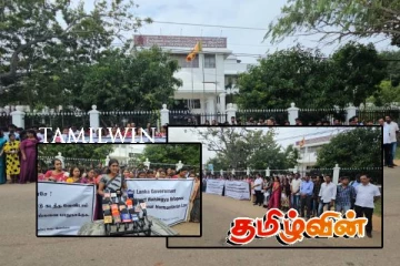 முல்லைத்தீவில் ரோஹிங்கியா அகதிகளுக்காக கவனயீர்ப்பு போராட்டம் முன்னெடுப்பு