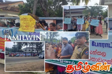 மதுபானசாலைக்கு எதிராக விளக்குமாறுடன் போராட்டத்தில் ஈடுபட்ட பொதுமக்கள்