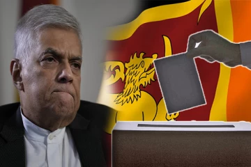 ஜனாதிபதித் தேர்தல் தொடர்பில் ரணில் பிறப்பித்துள்ள உத்தரவு