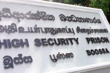 பூஸ்ஸ சிறைச்சாலையில் அதிரடி சோதனை ; 29 கையடக்கத் தொலைபேசிகள் மீட்பு