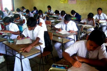 බස්නාහිර පාළාත් සිසුන්‌ට දැනුම්දිමක්...