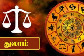 ஆச்சரியம் மிக்க நாளாக மாறப்போகும் ராசிக்காரர்கள் நீங்கள் தான்! காத்திருக்கும் பேரதிஷ்டம் - இன்றைய ராசிபலன் (காணொளி)
