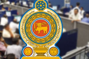 රජයේ නිලධාරීන්ගේ වැරදි දැනුම්දෙන්න ජනතාවට විශේෂ දුරකථන අංකයක්