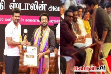 சிறந்த இசையமைப்பாளர் சூர்யா - என்ன இப்படி பண்ணிடிங்க... ஏ.ஆர். ரஹ்மான் ரியாக்ஷன்