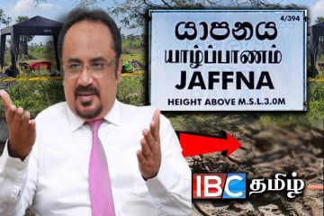 செம்மணியில் தோண்ட தோண்ட வெளிவரும் மனித எச்சங்கள் : சர்வதேச விசாரணை கோரும் சுரேன்