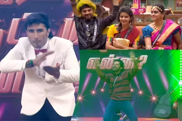 Bigg Boss: களைகட்டும் பிக் பாஸ்... தெறிக்கவிடும் போட்டியாளர்கள்