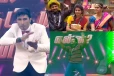 Bigg Boss: களைகட்டும் பிக் பாஸ்... தெறிக்கவிடும் போட்டியாளர்கள்