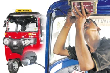 මීටර් ටැක්සි වල කුලී ගාස්තුවත් වැඩි කරයි..නව මිල මෙන්න.