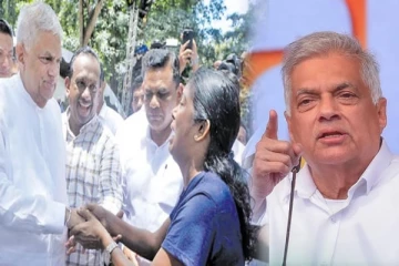 ரணிலை திணற வைத்த பெண் - தேர்தல் மேடையில் நடந்த சம்பவம்