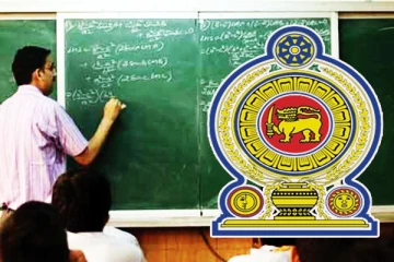 ஆசிரியர் நியமனங்களில் தொடர் சர்ச்சை: முன்வைக்கப்பட்டுள்ள குற்றச்சாட்டு