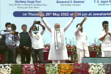 தமிழ்நாட்டில் பிரதமர்..   ஒரே மேடையில் மோடி முதலமைச்சர்  ஸ்டாலின்..