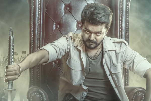 பகவந்த் கேசரி படத்தின் ரீமேக் தான் ஜனநாயகன்? ட்ரோல் செய்யப்படும் தளபதி கச்சேரி | Jana Nayagan Movie Is Bhagavanth Kesari Remake