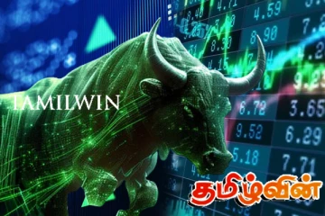 கொழும்பு பங்குச் சந்தையில் இன்று ஏற்பட்டுள்ள மாற்றம்