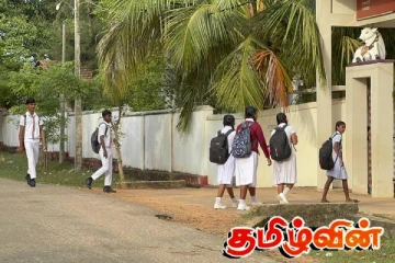 பூரண கதவடைப்பு போராட்டம்! முல்லைத்தீவில் ஆரம்பமான கற்றல் நடவடிக்கைகள்