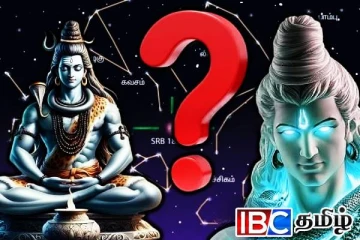 சிம்மத்தில் உருவான யோகம்: கடுமையான சிக்கலில் ஐந்து ராசிகள்