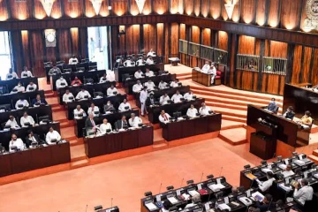 පාර්ලිමේන්තු සභාවාරය ඇරඹෙයි [LIVE]