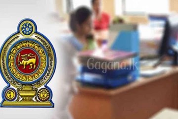 සුබසාධන ප්‍රතිලාභ ලැබෙන අයගේ නාම ලේඛනයක්..