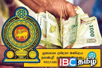 அஸ்வெசும திட்டத்தில் வரவுள்ள மாற்றம் : கிடைத்தது அமைச்சரவையின் அனுமதி