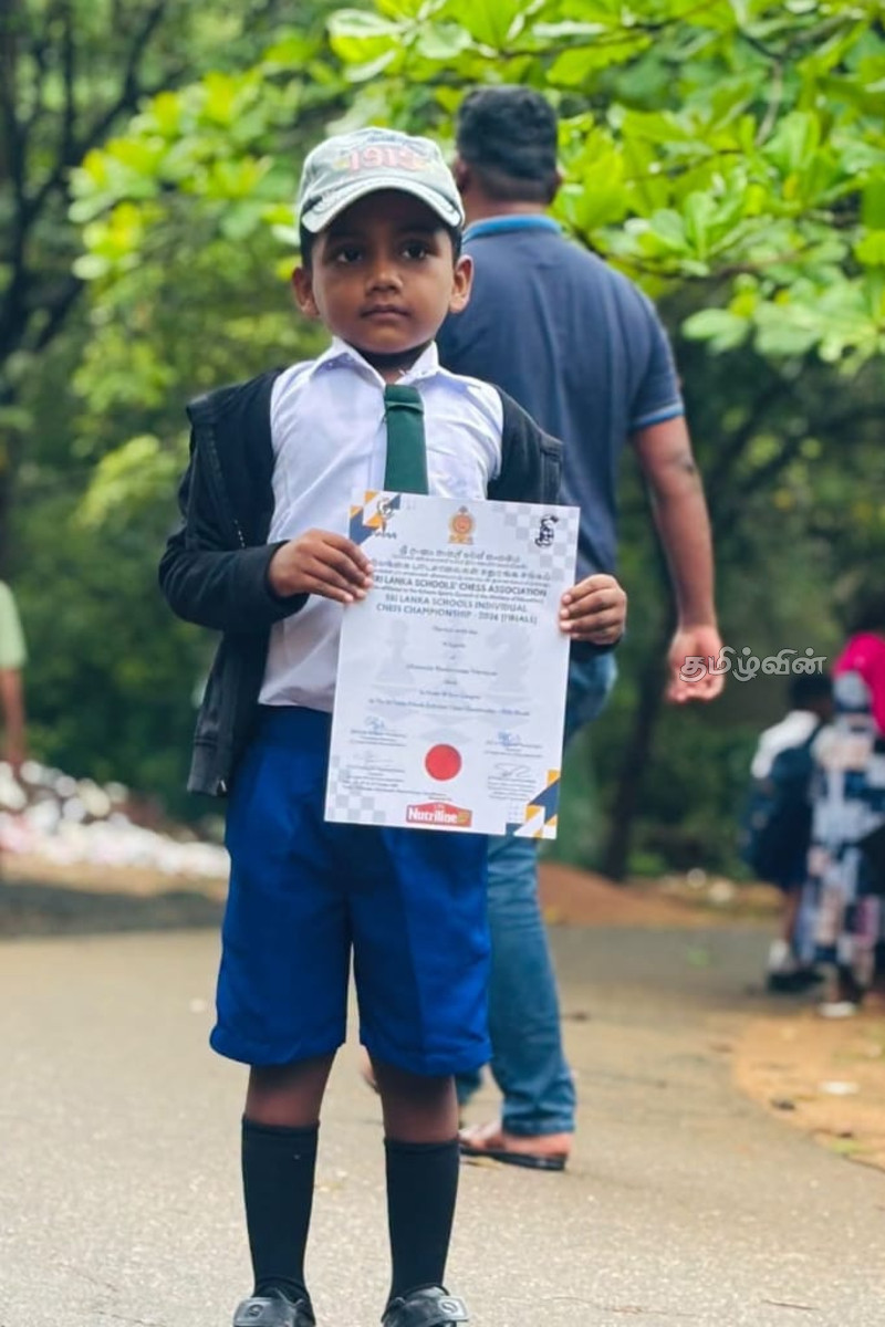 தேசிய மட்டச் சதுரங்கப் போட்டியில் கரவெட்டி மாணவன் ஆஜீத் சாதனை - சர்வதேசத் தகுதிகாண் சுற்றுக்குத் தெரிவு | Ajeeth Achieves Success At National Level தேசிய மட்டச் சதுரங்கப் போட்டியில் கரவெட்டி மாணவன் ஆஜீத் சாதனை - சர்வதேசத் தகுதிகாண் சுற்றுக்குத் தெரிவு | Ajeeth Achieves Success At National Level