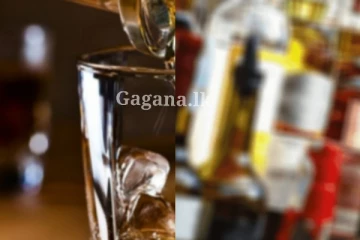 මත්පැන් සම්බන්ධයෙන් වහාම ක්‍රියාත්මක වන පරිදි නියෝගයක්.