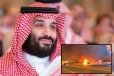 சவுதி இளவரசர் மீது தாக்குதல் முயற்சி: சமூக ஊடக பதிவால் பெரும் பரபரப்பு