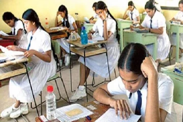 சாதாரண தர பரீட்சைகள் குறித்து வெளியான தகவல்